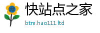 2025最新正版挂牌资料归7777788888管家婆老家凤凰网